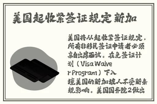 黑料传送门不迷路